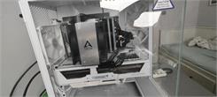 ASRock B650M Pro RS AM5 (90MXBLP0A0UAYZ)