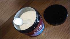 Skoczylas Glicyna + Tryptofan 100g