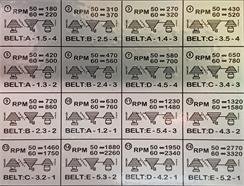 Airpress 16-980