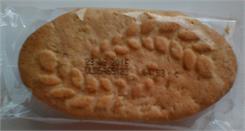 BELVITA Ciastka zbożowe 5 zbóż i mleko 300g
