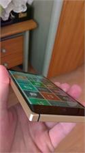 Nokia Lumia 830 Biały/Złoty