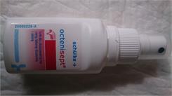 Schulke Octenisept Spray Do Dezynfekcji Ran I Skóry 50ml