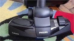 Odkurzacz PHILIPS PowerPro Compact FC9330/09