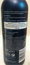 Ziaja Yego Żel Pod Prysznic Sport Dla Mężczyzn 300ml