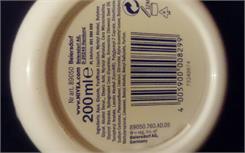 Krem Nivea Soft Intensywnie nawilżający na dzień i noc 200ml