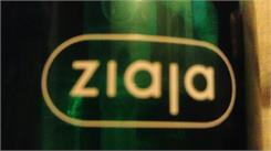Ziaja Liście Manuka Żel Myjący Normalizujący 200ml