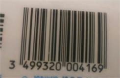 Cetaphil EM Emulsja Micelarna do mycia 250ml