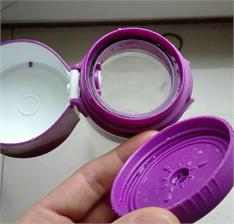 BRITA butelka z filtrem fioletowa + 4 filtry