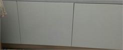 Cersanit Smart 160 Panel Meblowy Biały S568-024