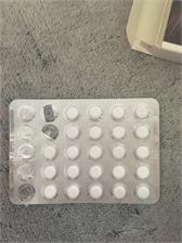Biotebal 5mg 30 tabl.