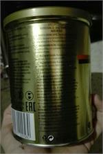 Lavazza Qualita Oro mielona puszka 250g