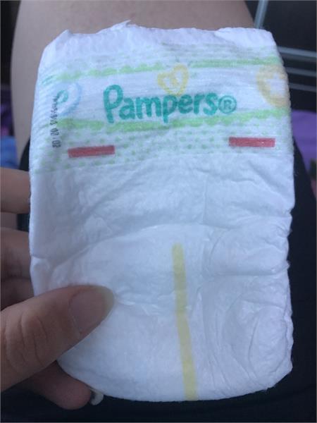 pampers procare 0