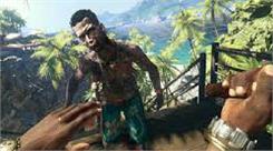 Dead Island Definitive Edition (Gra PS4)