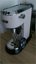 Ekspres De'Longhi Dedica Style EC685.W