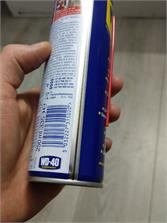 WD-40 Preparat wielofunkcyjny WD-40 100ml CHE346