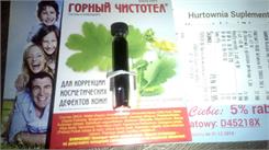 Doktor Vedov Ekstrakt Z glistnika górskiego 1,2ml