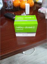 Nebu-Dose Hialuronic Roztwór Do Inhalacji 30 Ampułek