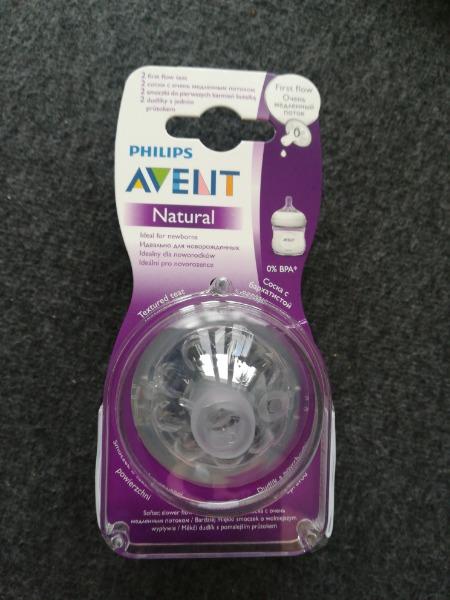 avent first flow