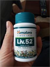 Himalaya Liv 52 100 Tabletek