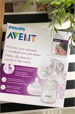 PHILIPS AVENT SCF330/20