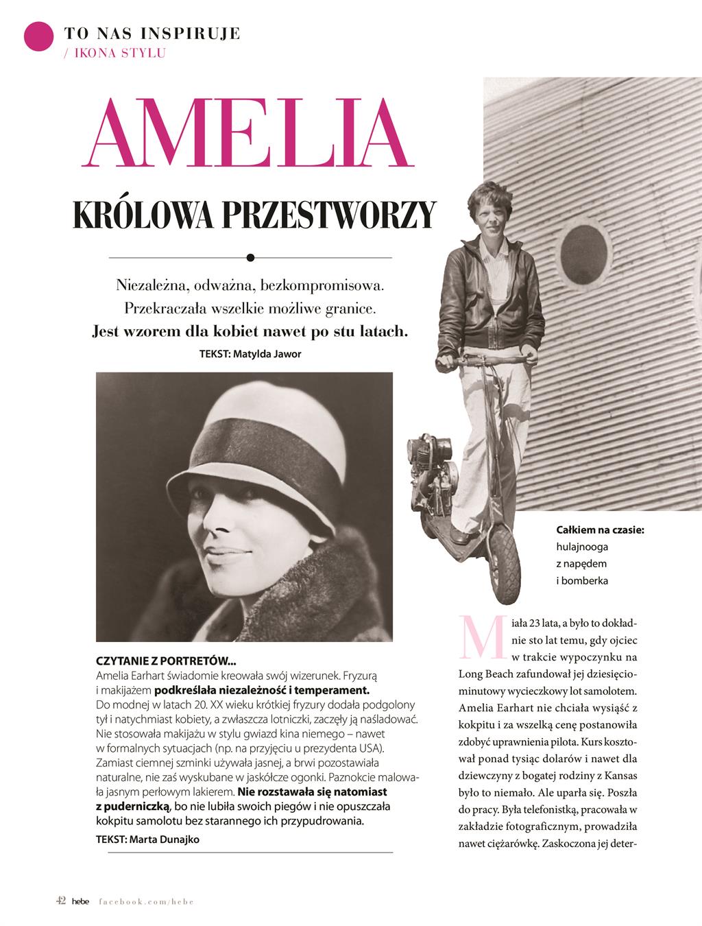 Azji tryskać królowa