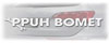 Logotyp
