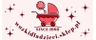 logo sklepu